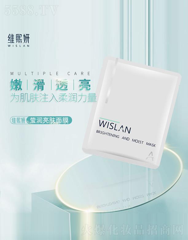 �S���ã��Ϻ�������Ƽ����޹�˾���S��������(r��n)���w��Ĥ