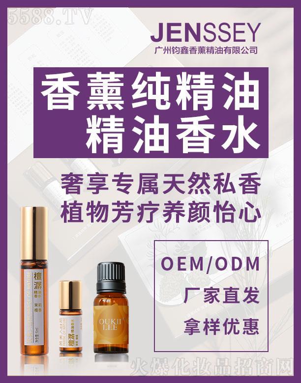 �V�����x����޹�������޹�˾���W����Ѭ�㾫��