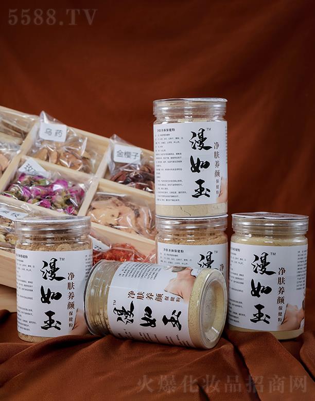 �_���������Ž����B(y��ng)�����޹�˾����������w�B(y��ng)����ۣ���tѪ�z��