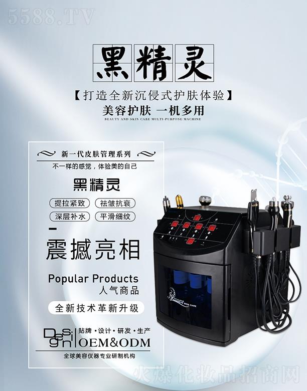 �V���и������݃x���O(sh��)�����޹�˾���ھ��`