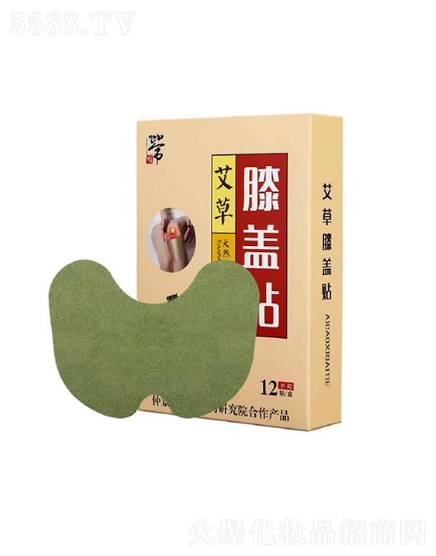 �����پ��������t(y��)ˎ�о�Ժ����ͨ�ϻ�����ϱP�Ű�����ϥ�w�N