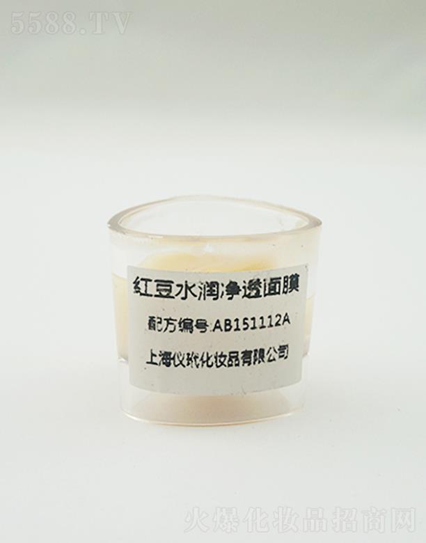 �Ϻ��x�黯�yƷ���޹�˾���t��ˮ��(r��n)��͸��Ĥ