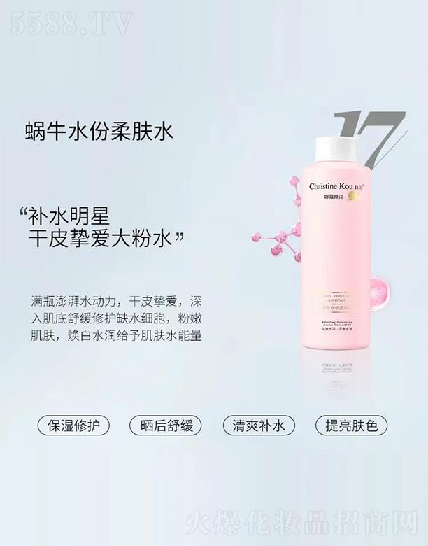 �V������Q(m��o)�����޹�˾����ޢ�z͡΁ţˮ�����wˮ