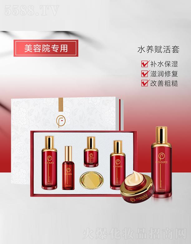 �V����͢ˎ�I(y��)���޹�˾��ˮ�B(y��ng)�x����