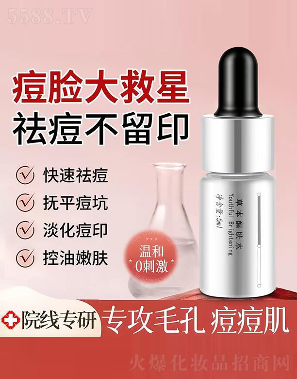 �����н�Ѳݱ�����Ƽ����޹�˾���������ݱ����wˮ