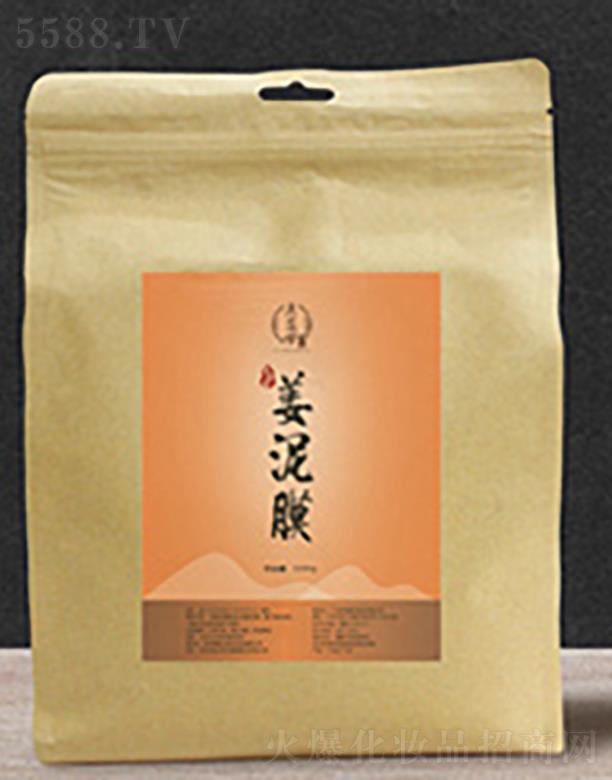 �����ϰ��ý����Ƽ����޹�˾���ϰ��ý���Ĥ