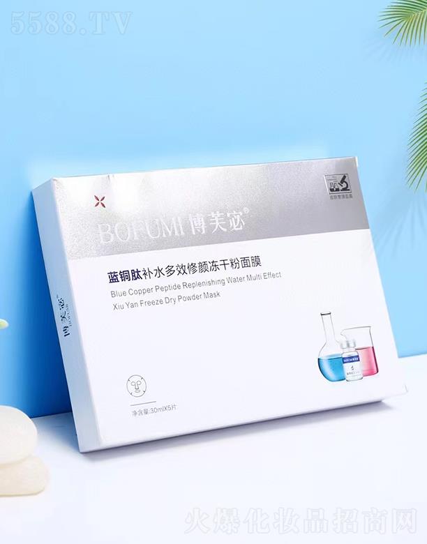 �V��ǧ�t���yƷ���޹�˾����ܽ�-�{(l��n)�~���a(b��)ˮ��Ч����ɷ���Ĥ