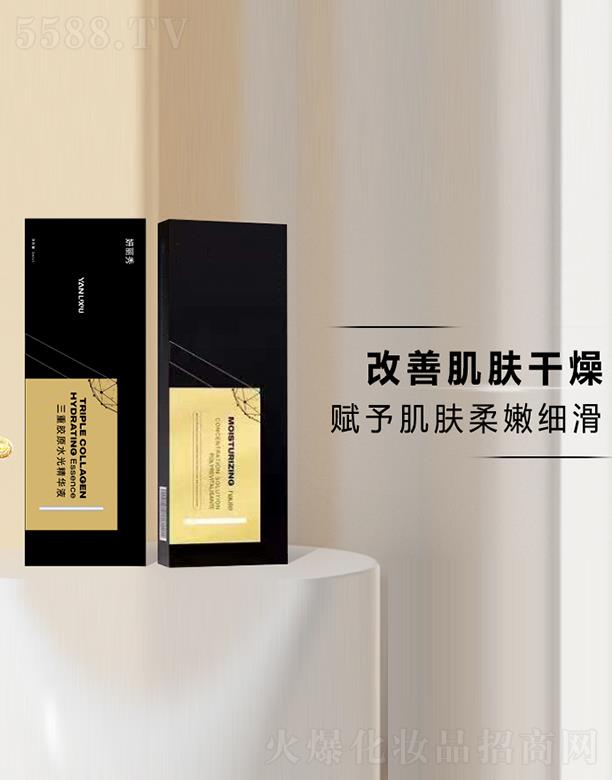 ���� (�V��)������ԃ���޹�˾�������������zԭˮ�⾫�AҺ