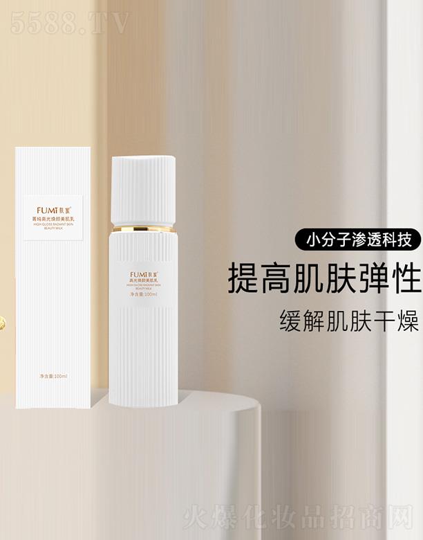 ���� (�V��)������ԃ(x��n)���޹�˾���w��ݼ���߹⟨�������