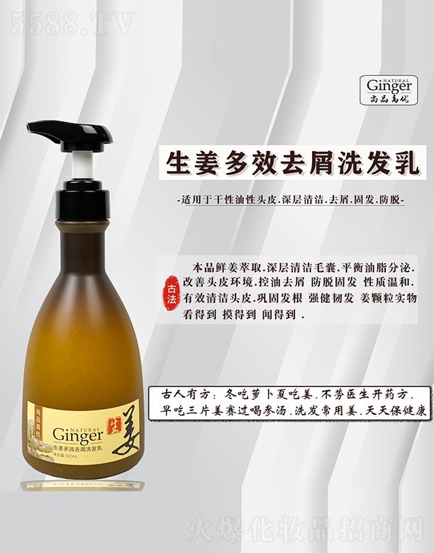 �V����Ʒ�t(y��)ˎ����Ƽ����޹�˾����Ʒ�߃�(y��u)������Чȥмϴ�l(f��)��