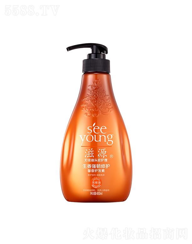 �V�ݭh(hu��n)�����yƷ�Ƽ��ɷ����޹�˾����Դ������(qi��ng)�g���o(h��)ܰ���o(h��)�l(f��)��400mL