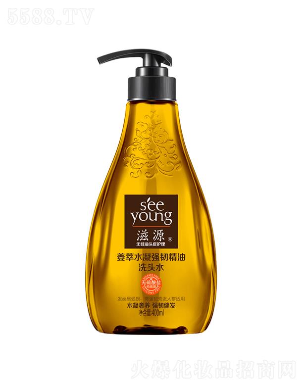 �V�ݭh(hu��n)�����yƷ�Ƽ��ɷ����޹�˾����Դ�o�����}������ˮ����(qi��ng)�g����ϴ�^ˮ400ML