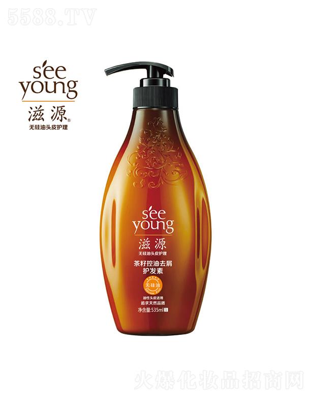 �V�ݭh(hu��n)�����yƷ�Ƽ��ɷ����޹�˾����Դ���ѿ���ȥм�o(h��)�l(f��)��535mL