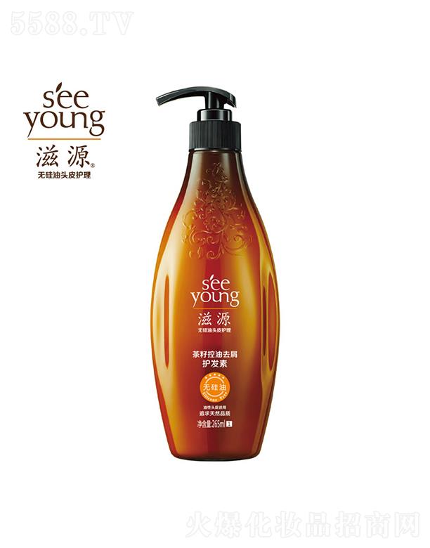 �V�ݭh(hu��n)�����yƷ�Ƽ��ɷ����޹�˾����Դ���ѿ���ȥм�o(h��)�l(f��)��265mL