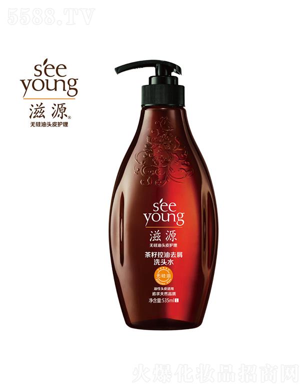 �V�ݭh(hu��n)�����yƷ�Ƽ��ɷ����޹�˾����Դ���ѿ���ȥмϴ�^ˮ535mL