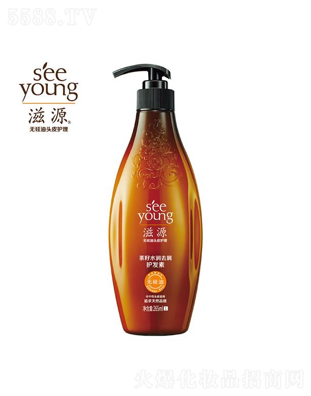 �V�ݭh(hu��n)�����yƷ�Ƽ��ɷ����޹�˾����Դ����ˮ��ȥм�o�l(f��)��265mL