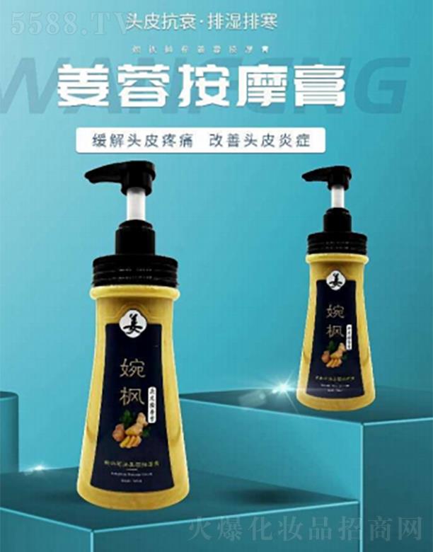 ɽ�|��ʥ����I(y��)������ԃ���޹�˾����������ذ�Ħ��