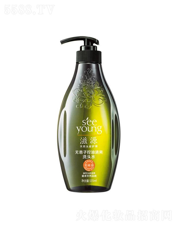 �V�ݭh(hu��n)�����yƷ�Ƽ��ɷ����޹�˾����Դ�o(w��)���ӿ�����ˬϴ�^ˮ535ml