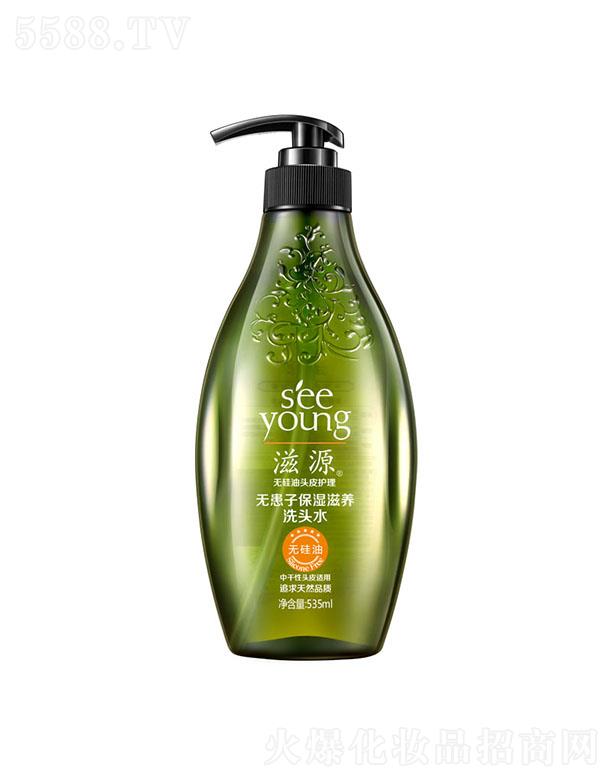 �V�ݭh(hu��n)�����yƷ�Ƽ��ɷ����޹�˾����Դ�o���ӱ������B(y��ng)ϴ�^ˮ535ml