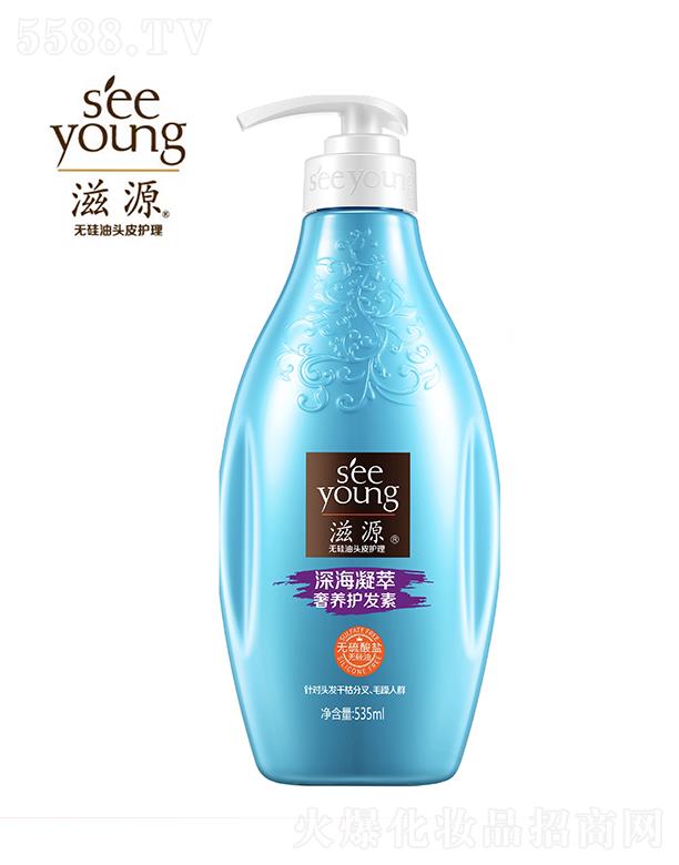 �V�ݭh(hu��n)�����yƷ�Ƽ��ɷ����޹�˾����Դ�o�����}����������B(y��ng)�o�l(f��)��535ml