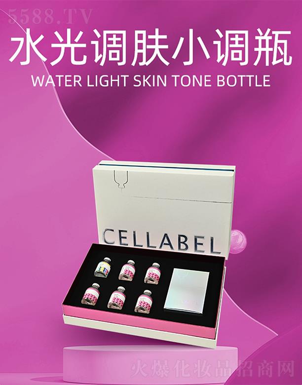 �������������Ƽ��l(f��)չ���޹�˾���o�»��wĤҺ