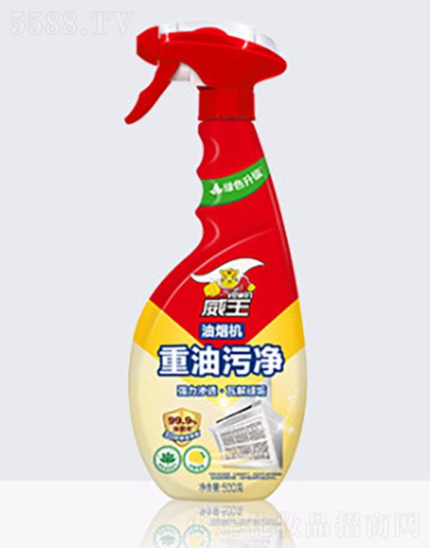 �V�ݳ�������Ƽ����޹�˾�������͟��C�����ۃ�