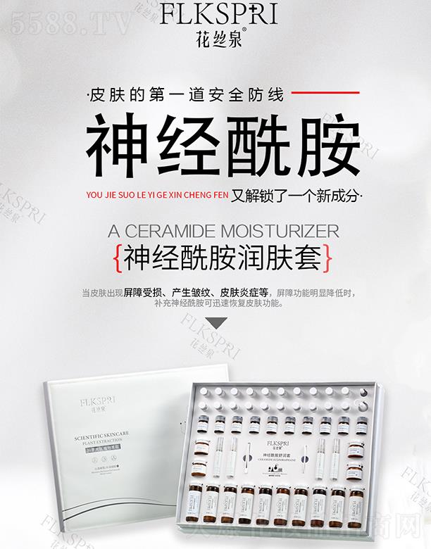 �V�ݿƼ�������Ƽ����޹�˾�����zȪ��(j��ng)������(r��n)�w��