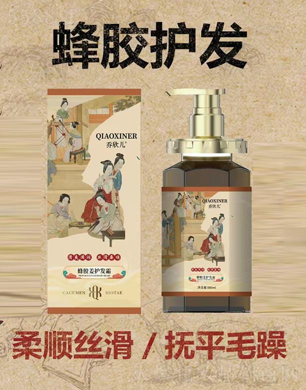 �V���оS������Ƽ����޹�˾�����������z���o�l(f��)˪