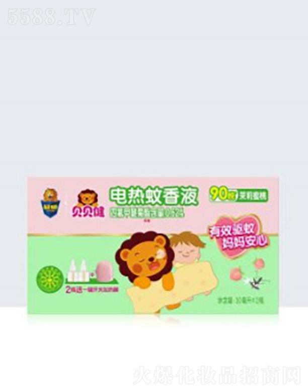 �V�ݳ�������Ƽ����޹�˾��ؐؐ�������������Һ2+1