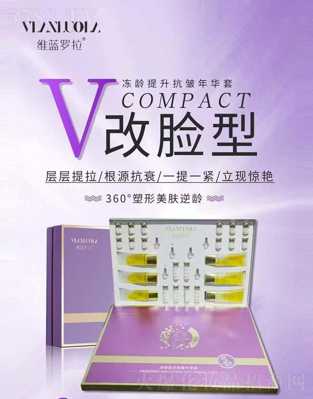 ���Ͼŵ�����Ƽ����޹�˾���S�{�_�����g�����������A��