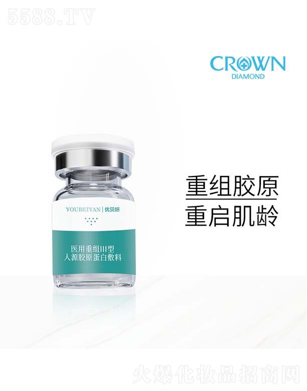 ���ݿ�����Ƽ����޹�˾���h�@֮���t(y��)���ؽM������Դ�zԭ���׷���