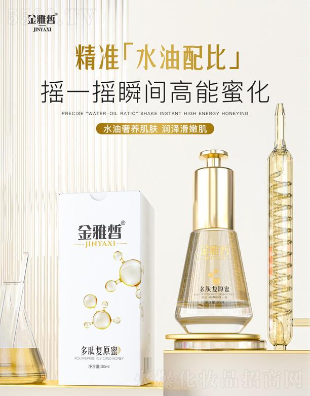 ����Ʒ�y���ݿƼ��l(f��)չ���޹�˾������𪡤���ď�(f��)ԭ��