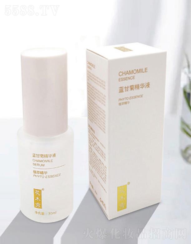 �ʺ󻯊yƷ�����ڣ����޹�˾���{(l��n)�ʾվ��AҺ