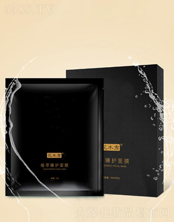 �ʺ󻯊yƷ�����ڣ����޹�˾��ֲ�����o(h��)��Ĥ