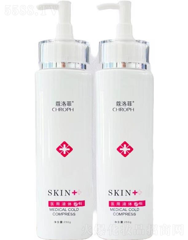 �V�����]������ˎ�I(y��)���޹�˾��CHROPH�t(y��)��Һ�w���� 250g