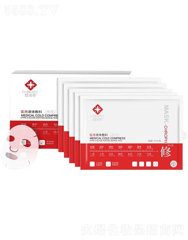 �V�����]������ˎ�I(y��)���޹�˾��ޢ����t(y��)��Һ�w���ϣ��t��