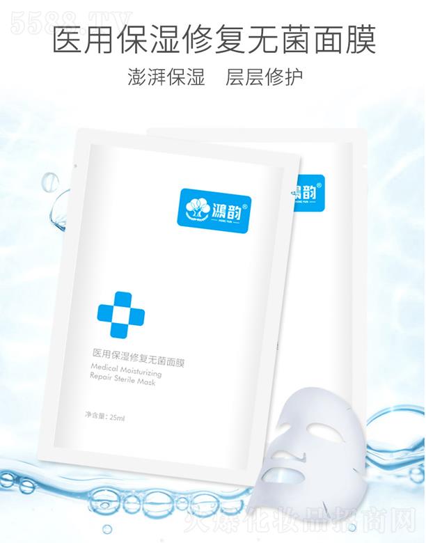 ����һ�����I(y��)�l(f��)չ���޹�˾������t(y��)��Ƥ�w�������o(h��)����