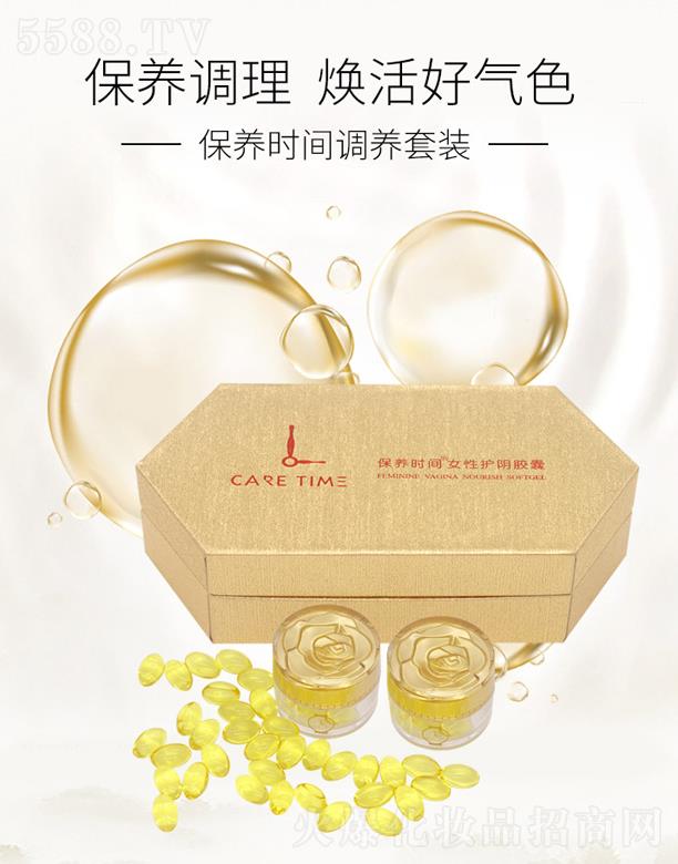 ����һ�����I(y��)�l(f��)չ���޹�˾�����B(y��ng)�r�gŮ���o��z��