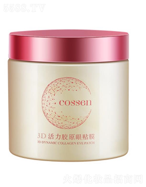 �o�a��������Ƽ����޹�˾��3d�����zԭ���NĤ