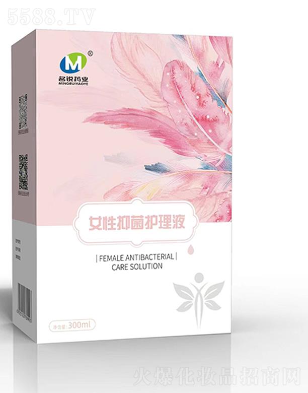 �������Jˎ�I(y��)����؟�ι�˾��Ů���־��o��Һ