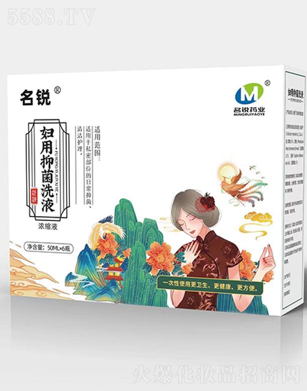 �������Jˎ�I(y��)����؟�ι�˾���D���־�ϴҺ(��s)