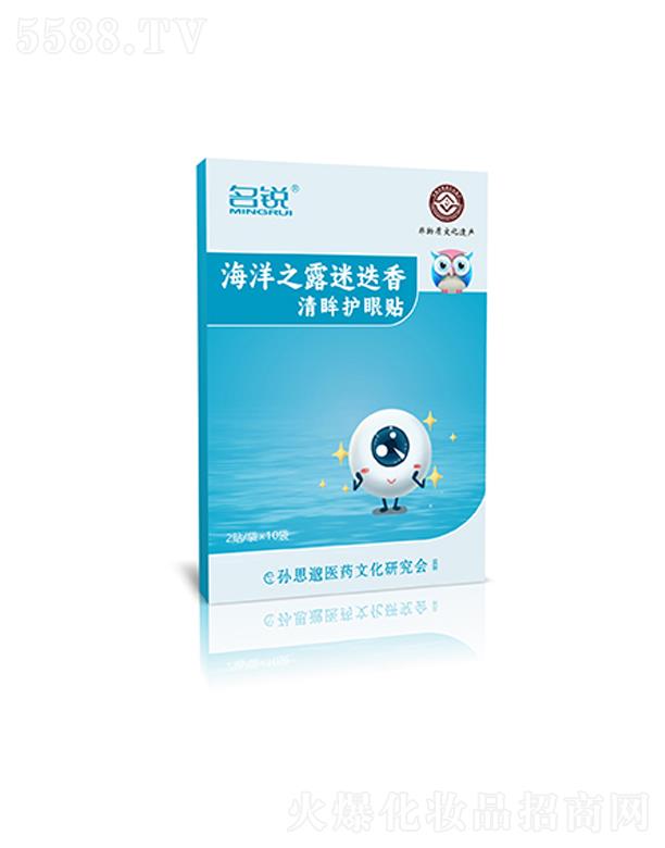 �������Jˎ�I(y��)����؟(z��)�ι�˾������֮¶�Ե��������o(h��)���N