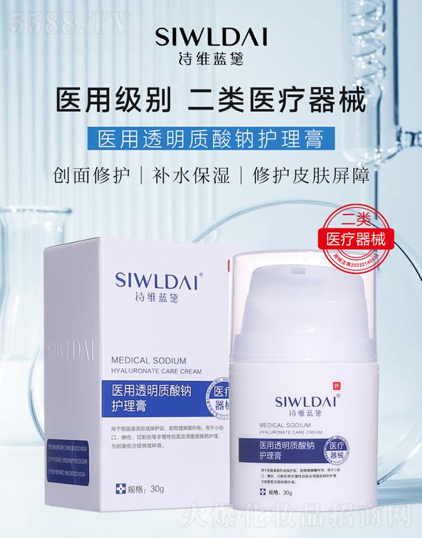 �V��΢������Ƽ����޹�˾��΢���t(y��)��͸���|(zh��)���c�o(h��)����