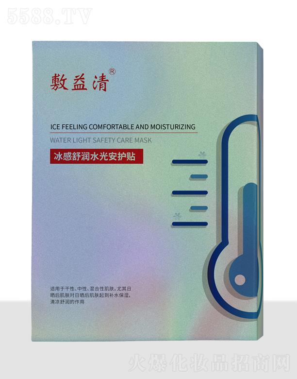 �����I����������Ƽ����޹�˾������������杙(r��n)ˮ�ⰲ�o(h��)�N