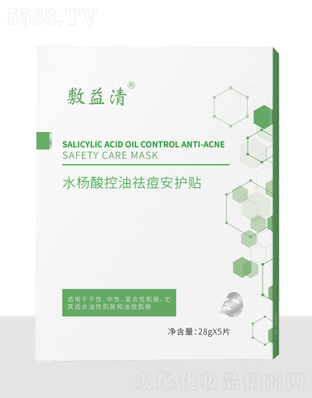 �����I����������Ƽ����޹�˾��������ˮ�����������o�N