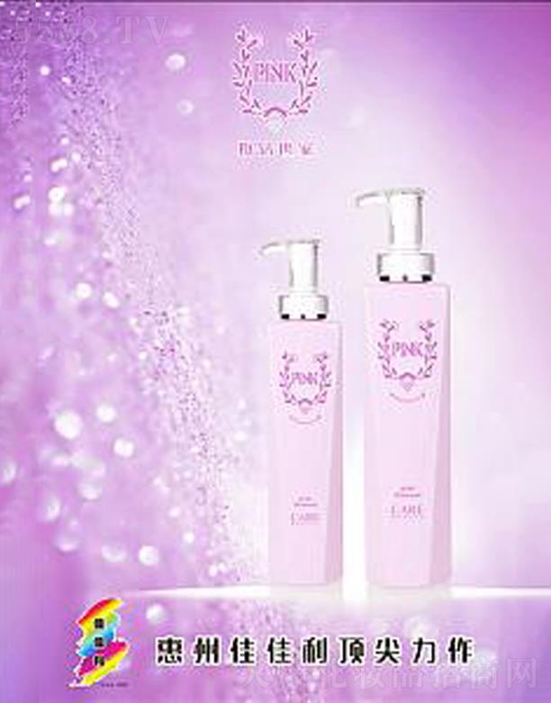 �����мѼ������yƷ���޹�˾�����@ȥм�{(di��o)��ϴ�l(f��)¶�����|(zh��)������