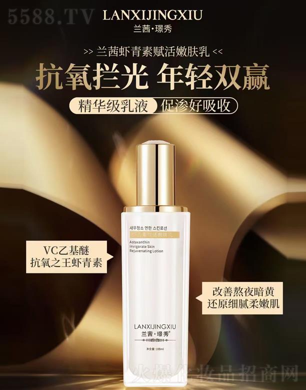 �V��Ʒ������Ƽ��l(f��)չ���޹�˾���m��.�Z���r�����x�����w��