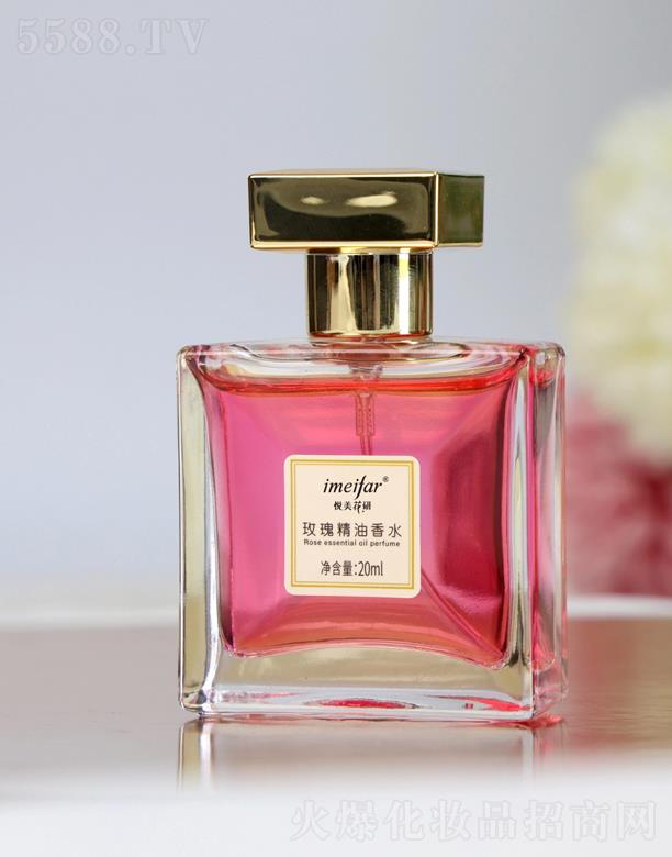 ɽ�|���rõ��ɷ����޹�˾����������õ�徫����ˮ