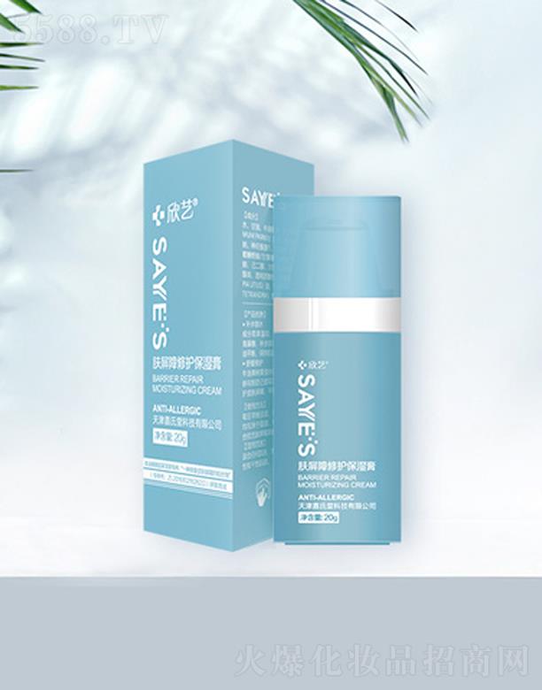 �������ÿƼ����޹�˾���w�������o�����