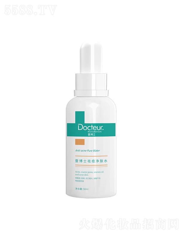 ����Ҽ��ʿ����Ƽ����޹�˾��Ҽ��ʿ����wˮ